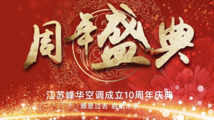 背景图案

描述已自动生成