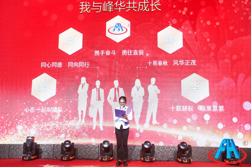 图片包含 标志, 前, 游戏机, 女孩

描述已自动生成