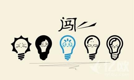 企创邦：手头上没创业启动资金，应该怎么创业？