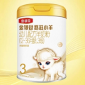 盘点抗过敏最好的奶粉：悠滋小羊品质有保障，家长更放心