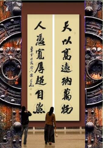 荣耀承载 世界瞩目 华夏新时代国医名师——周培富