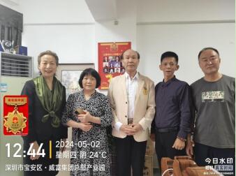 荣耀承载 世界瞩目 华夏新时代国医名师——周培富