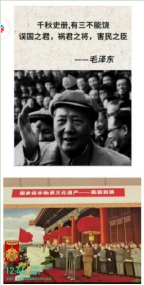 荣耀承载 世界瞩目 华夏新时代国医名师——周培富