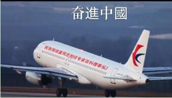 荣耀承载 世界瞩目 华夏新时代国医名师——周培富