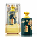 浓香 700年，龙启新纪元
