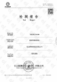 桦树茸破局打破天然滋补三重门：从 ＂喝不起＂ 到 ＂喝得好＂