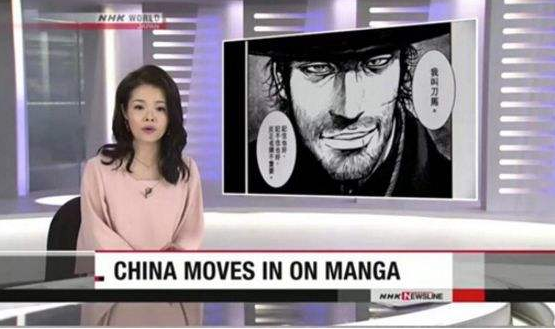 广州发布首批自动驾驶测试牌照及测试道路