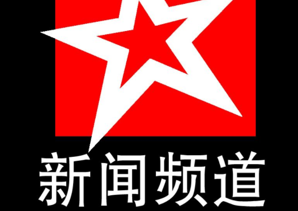 南京国家农创园举办专场推介会 纳米科学研究院揭牌