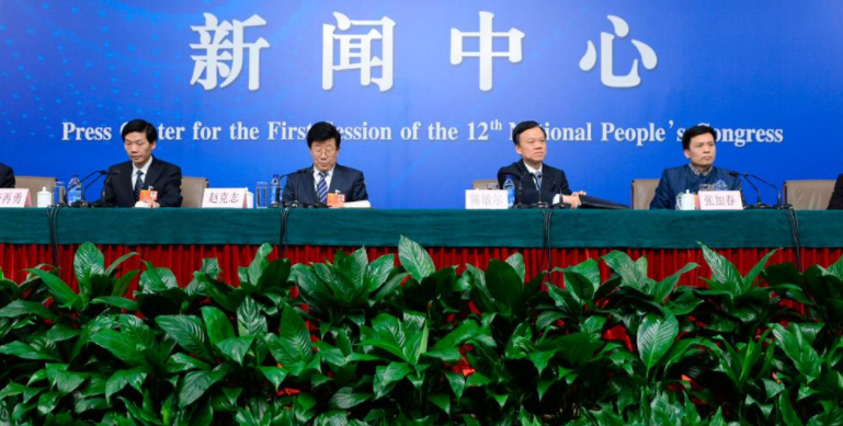 中共中央政治局会议:积极的财政政策要更加积极有为