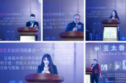 国家卫健委：延长假期 建议公众更多留在家里和社区
