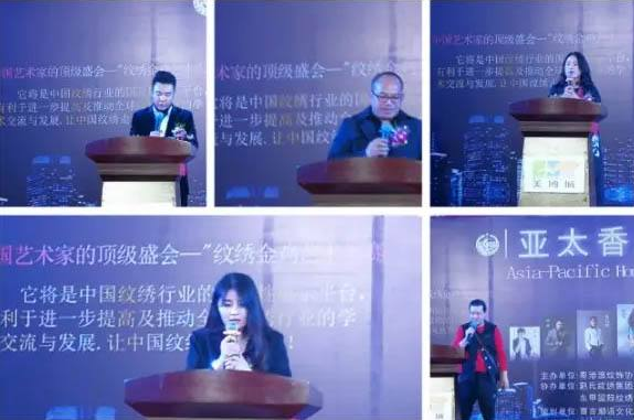 上海浦东宣布重点优势产业的若干政策措施