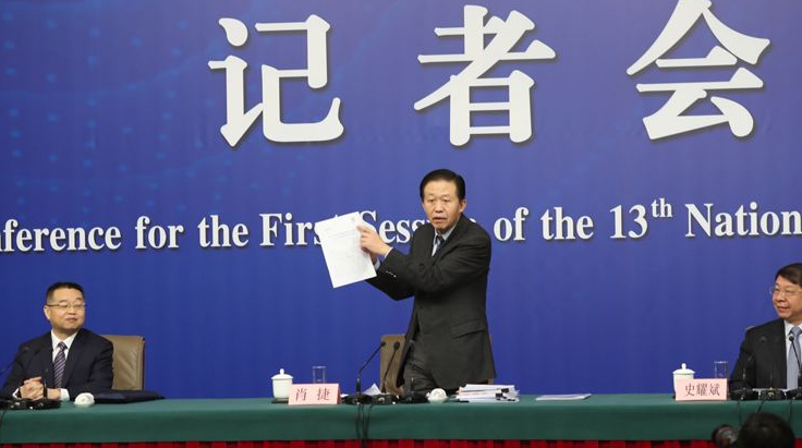 四川投资集团成功发行首个西部国有企业防疫中期票据