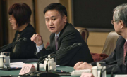 中行上海分行为抗击疫情提供坚强保障