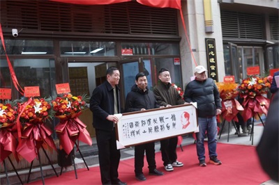 守正岐黄传薪火，仁心著书启新程