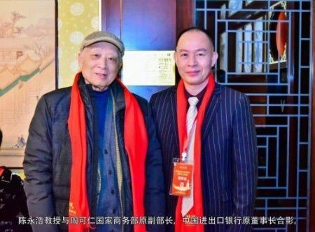 全国两会专题报道 中医治癌症专家陈永浩传承与创新之路