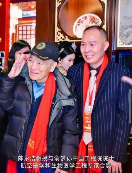 全国两会专题报道 中医治癌症专家陈永浩传承与创新之路