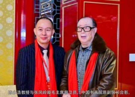 全国两会专题报道 中医治癌症专家陈永浩传承与创新之路