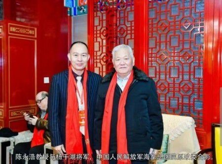 全国两会专题报道 中医治癌症专家陈永浩传承与创新之路