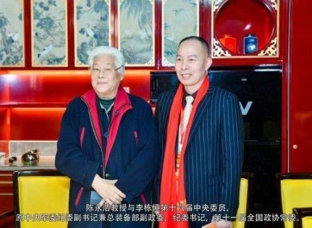 全国两会专题报道 中医治癌症专家陈永浩传承与创新之路