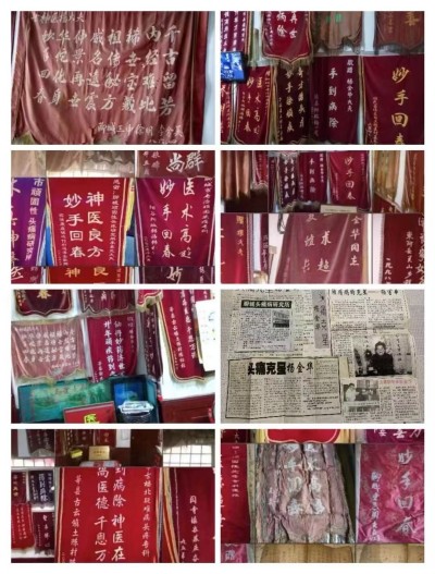 头痛，头晕，三叉神经痛专家 一李东兰