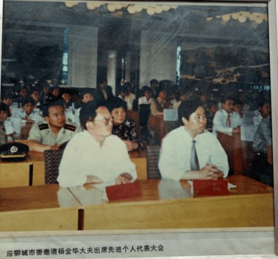 头痛，头晕，三叉神经痛专家 一李东兰