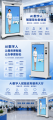 越来越多政务服务大厅引入AI数字人,背后有哪些原因?