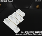 为什么你的橱柜灯总是闪烁?问题可能出在电源开关上