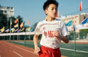 当书香遇上咖啡香:中学生与低因咖啡的健康邂逅