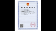 不止引路,更引客流——商业标识系统之道