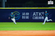 洁鼎智能科技正式成为2026赛季CPB棒球城市联赛合作伙伴