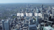 君强智能助力企业智能仓储升级!