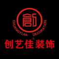 创艺佳全案笔记:解码别墅大宅整装风格逻辑