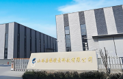 山西碳素结构件厂:山西嘉盛碳素高温热场耗材定制方案