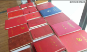 狮城纸品印务:活页本定制专业解读