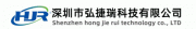 弘捷瑞PH控制器:工业级在线监测靠谱之选