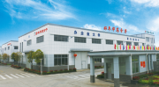 好年华B1级电缆料：多场景阻燃解决方案解析
