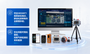 化工厂防爆终端怎么选？先查认证再看功能