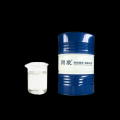 环保水基清洗剂:沪苏浙工业清洗新选择