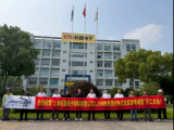 工业园区屋顶光伏发电,上海巨日值得信赖的合作方